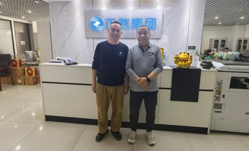 昆明学院国贸系赴正然集团开展校企合作交流活动